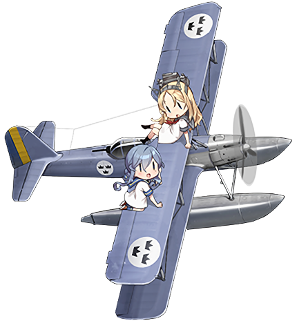 Fairey Seafox改combi
