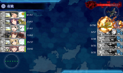 ゲージ破壊2回目