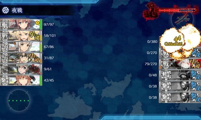 ゲージ破壊3回目