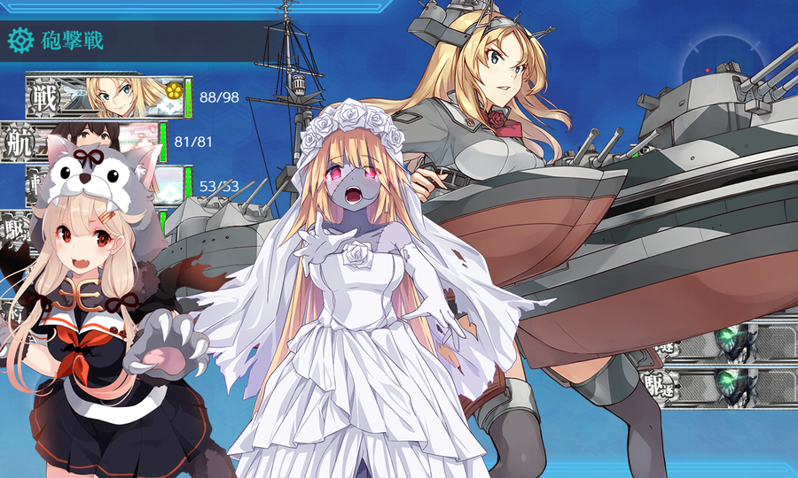 【限定週間任務】10周年秋南瓜祭りおかわり！