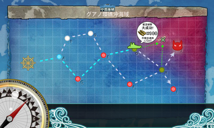 航空偵察大成功1