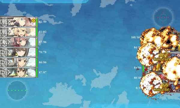噴式強襲最大戦果