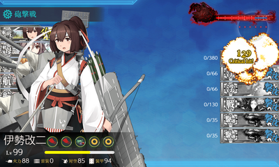 ゲージ破壊2回目