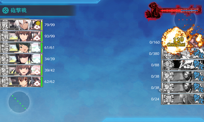 ゲージ破壊3回目