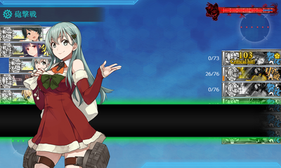 ゲージ破壊1回目