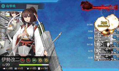 ゲージ破壊2回目