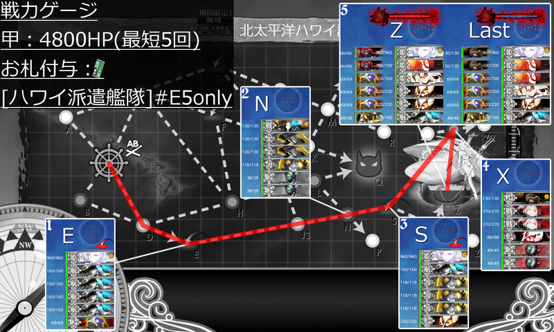 2019spring e5-2 map