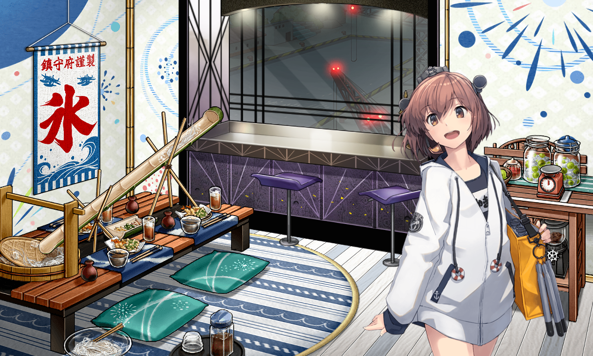 包囲 陸 戦隊 撤収 作戦