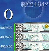 2024Su E4 O