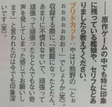 SnapCrab_NoName_2015-6-1_6-8-25_No-00