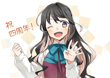 藤川:四周年