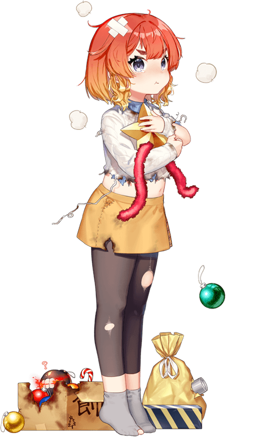 Naruの今を生きる Naruの今を生きる