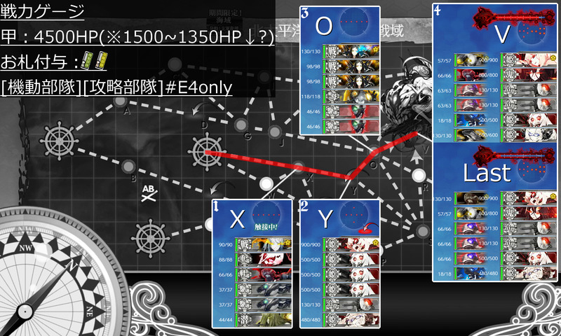 2019spring e4-2 map