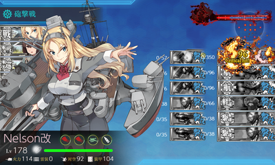 ゲージ破壊5回目