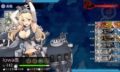 ゲージ破壊2回目