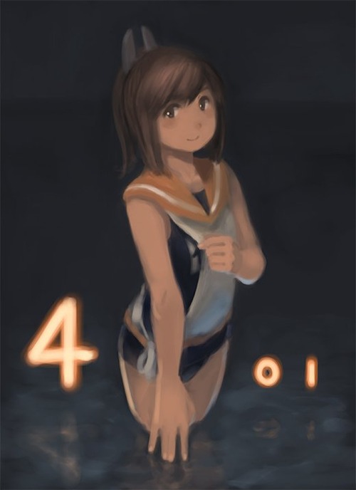 四周年「伊401」