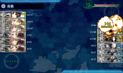 ゲージ破壊1回目