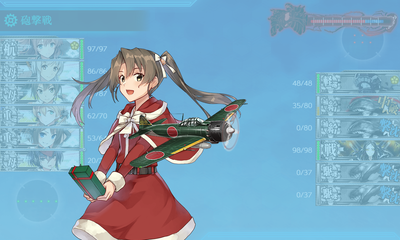 ゲージ破壊2回目