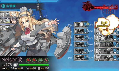 ゲージ破壊3回目