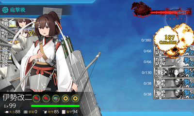 ゲージ破壊2回目