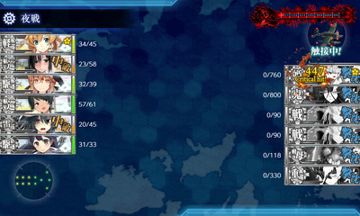 残り357HP