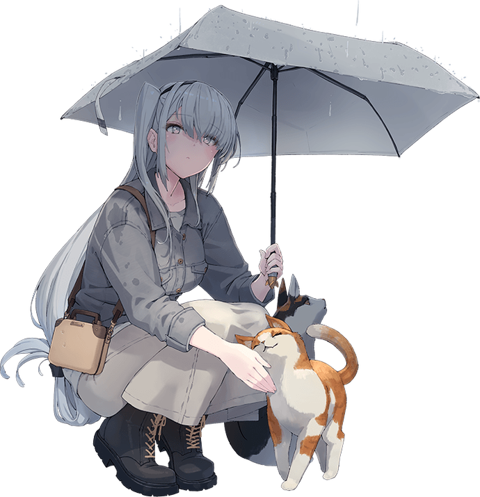 【梅雨】冬月中破