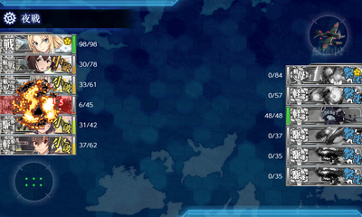 大破撤退1回目