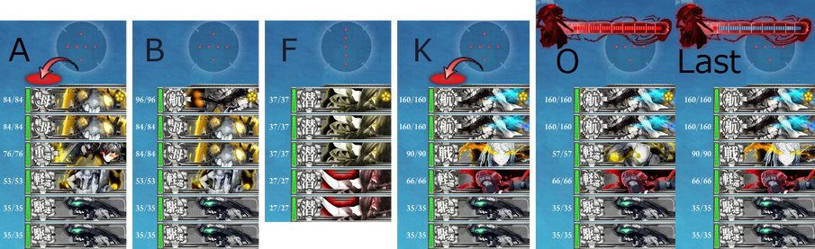 2016fall e2 enemy