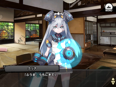 ゲームにエロを求めて幾星霜 日記 対魔忍rpgx その167 Chapter28 雷神の対魔忍