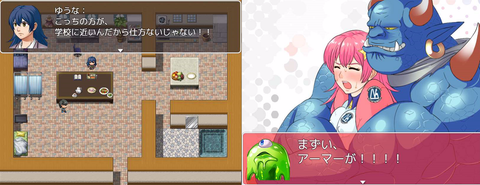ゲームにエロを求めて幾星霜 感想 攻略 妹は変身ヒロイン サークル名 ラビッド ファング ゲームにエロを求めて幾星霜 感想 攻略 妹は変身ヒロイン サークル名 ラビッド ファング