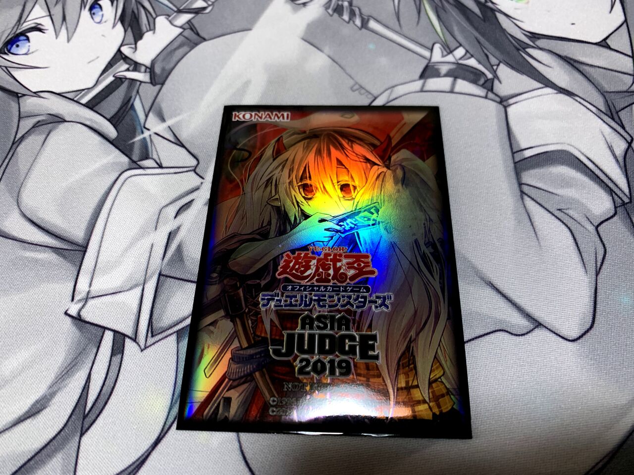 遊戯王 スリーブの勧め 暇人の遊戯録