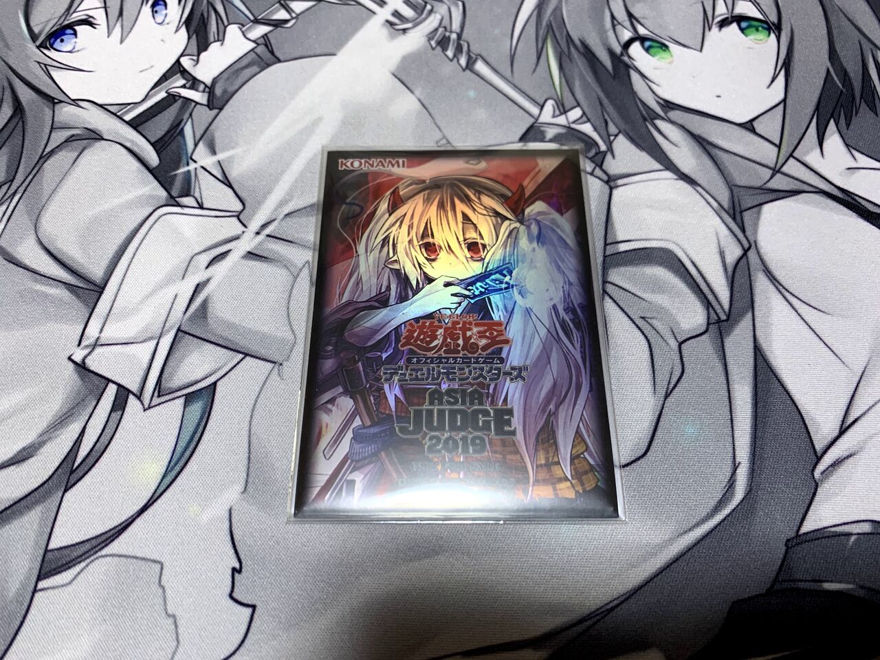 遊戯王～スリーブの勧め～ : 暇人の遊戯録