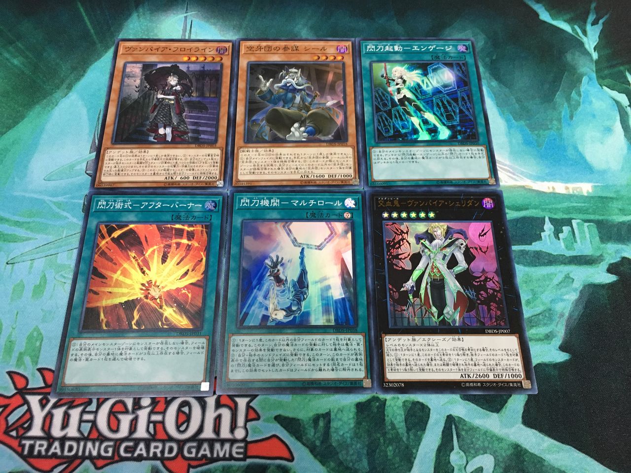 デッキビルドパック ダークセイヴァーズ 2box開封結果 暇人の遊戯録 デッキビルドパック ダークセイヴァーズ 2box開封結果 暇人の遊戯録