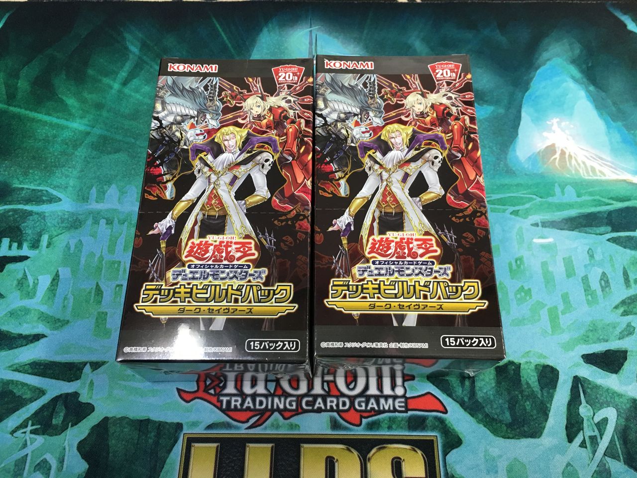 デッキビルドパック ダークセイヴァーズ 2box開封結果 暇人の遊戯録 デッキビルドパック ダークセイヴァーズ 2box開封結果 暇人の遊戯録