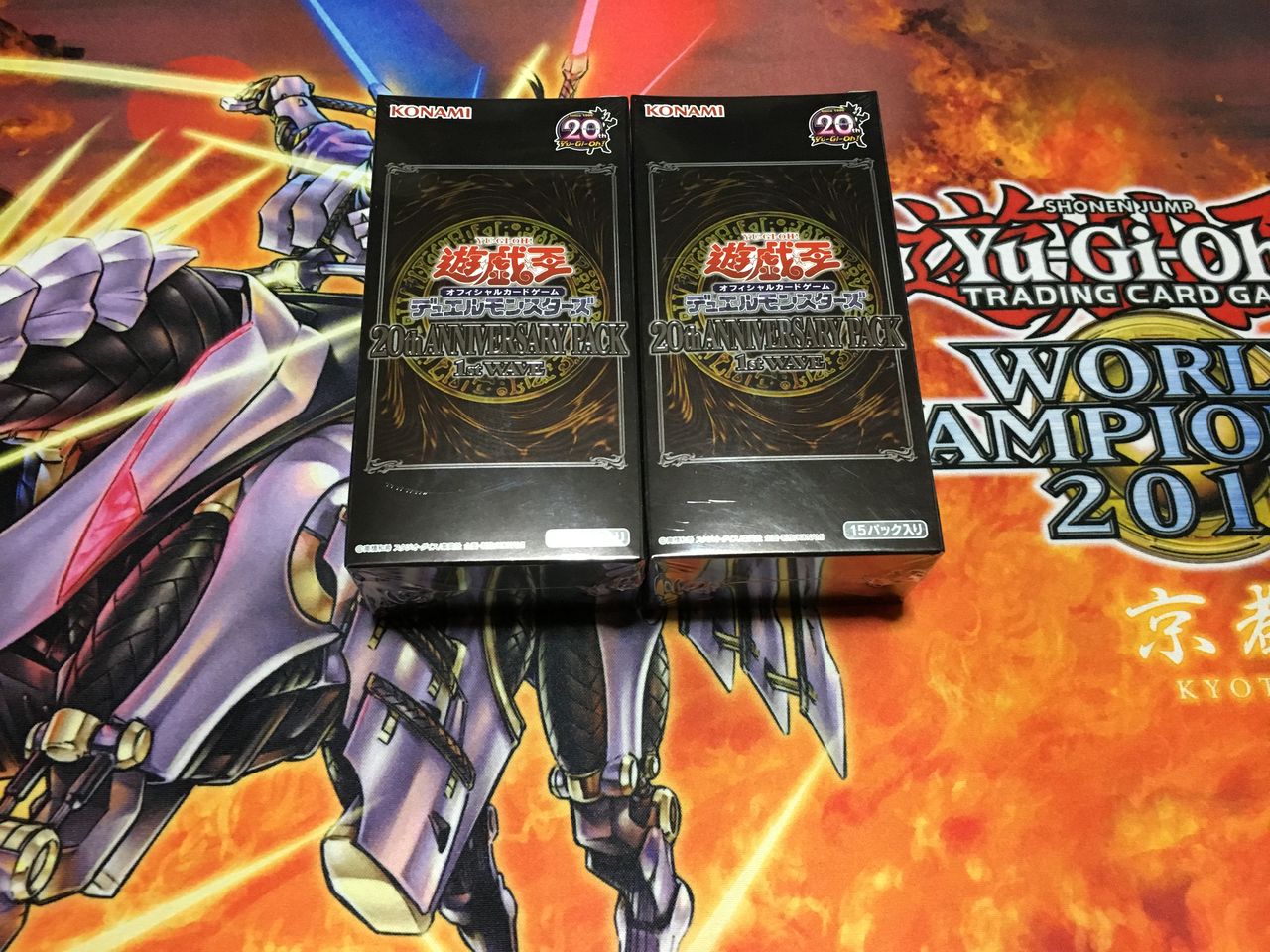 20thANNIVERSARY PACK 1st WAVE フラゲ開封結果 : 暇人の遊戯録
