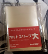 無題7