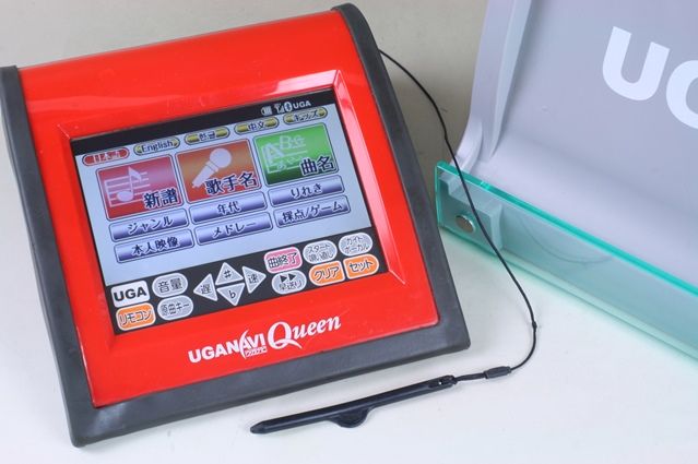 Used 家庭用カラオケ Uga 楽宴lks 01 D ナビ付 Dejapan Bid And Buy Japan With 0 Commission Used 家庭用カラオケ Uga 楽宴lks 01 D ナビ付 Dejapan Bid And Buy Japan With 0 Commission