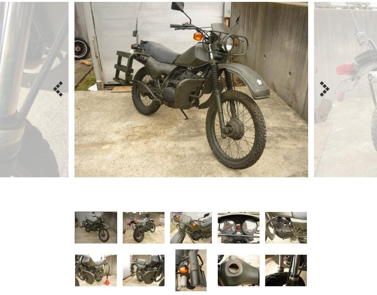 ヤフオクにxl250r偵察オートバイ仕様が出品 Cb250ex レストア日記