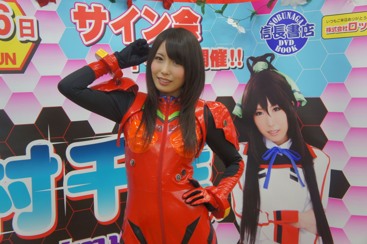 イベント報告 祝 有村千佳ちゃん初四国イベントin香川 14年２月15日 16日 後編 ａｖマイスター 東風 克智 ぶた とんぷう が選ぶ このａｖが 個人的に スゴい