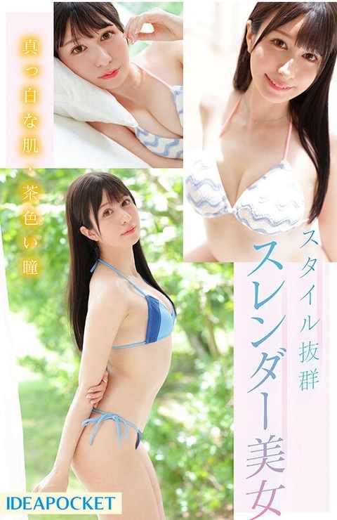 スクリーンショット 2024-02-05 122716