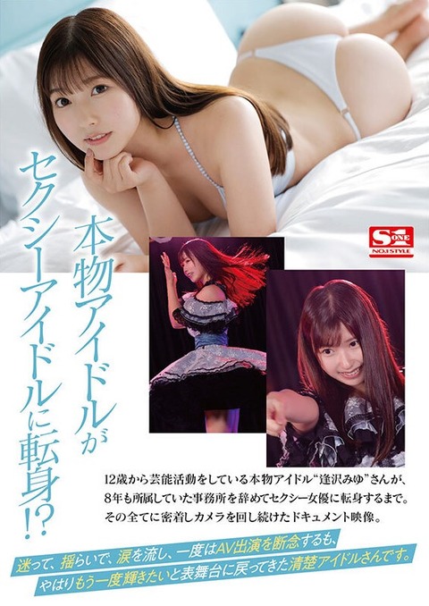 スクリーンショット 2024-02-05 131057