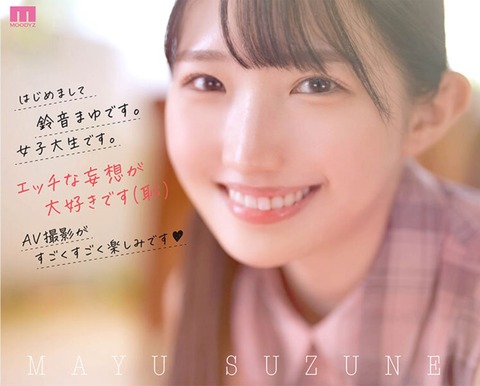 スクリーンショット 2024-02-05 110237