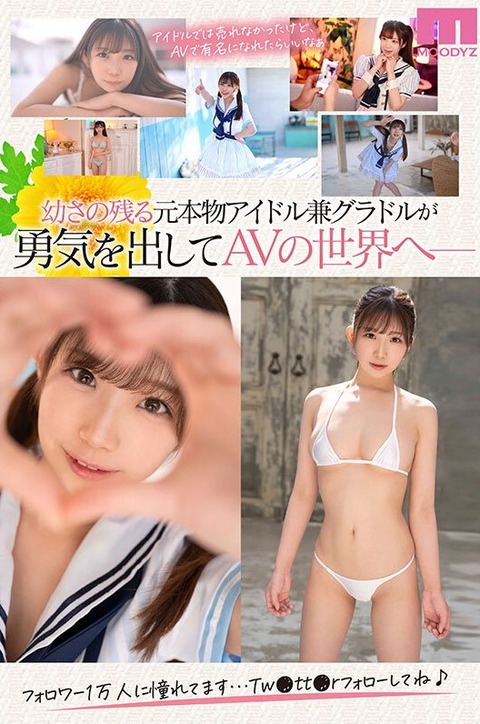 スクリーンショット 2024-02-05 135318