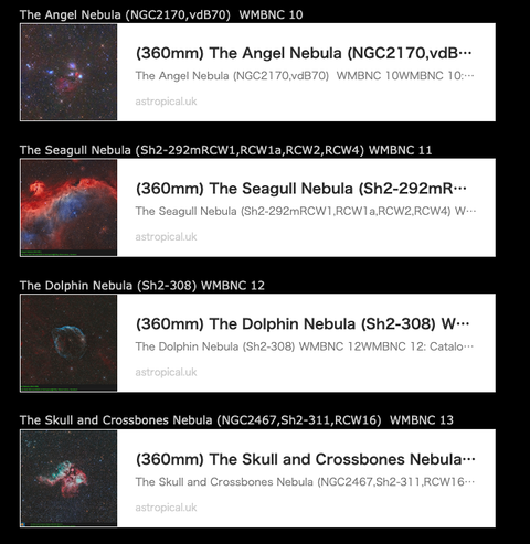 スクリーンショット 2025-02-21 13.44.26