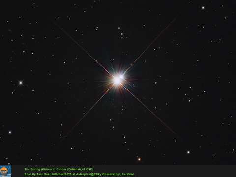 Zubanah-Iota_Can-RGB_1-crop-Edit01-Finish