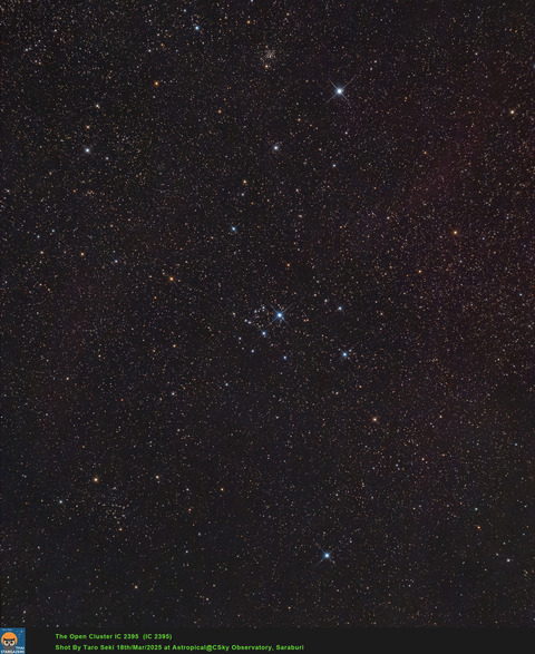 IC2395-DRZDebyer-SemoAPO-crop-Edit01-Finish