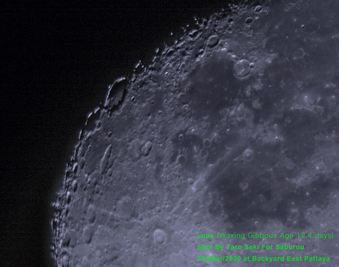 MoonA7-Edit01-NW Zoom-Finish