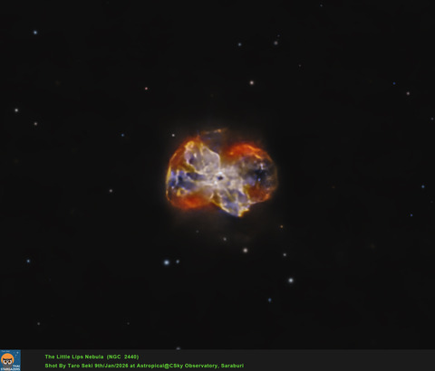 Albino_Butterfly_Nebula-NGC2437-HOO_1-Edit01-Finish