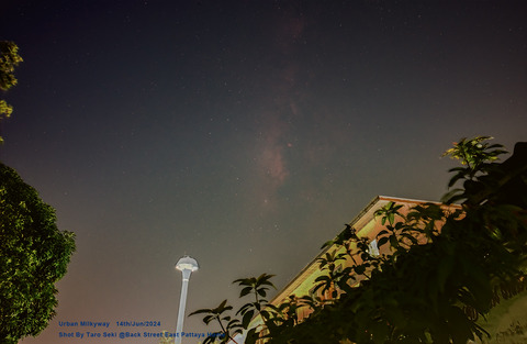 Milkyway2_RGB_ABE-Edit0-Finish1