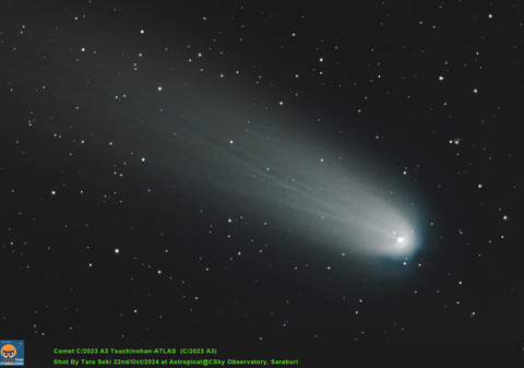 BX-A3TestBody8-1.5-RGB_1-crop-Edit01-Finish